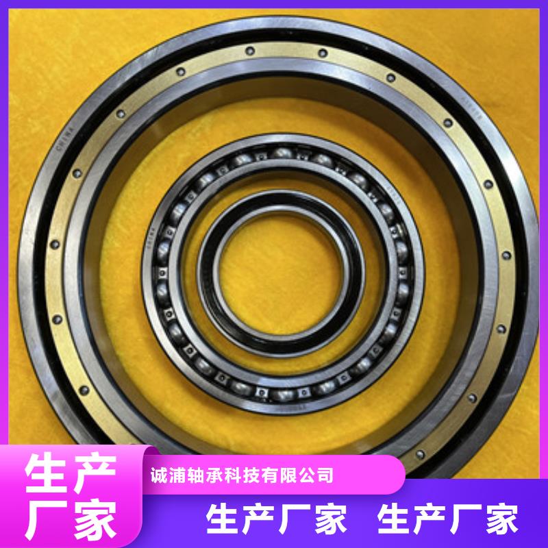 不锈钢0类轴承直销