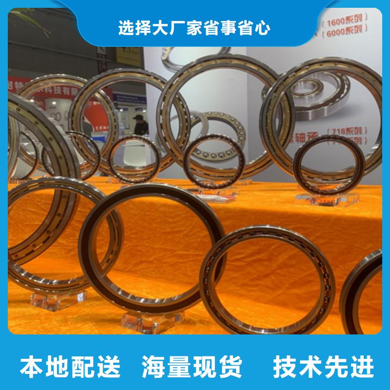 【不锈钢轴承】薄壁深沟球轴承款式新颖