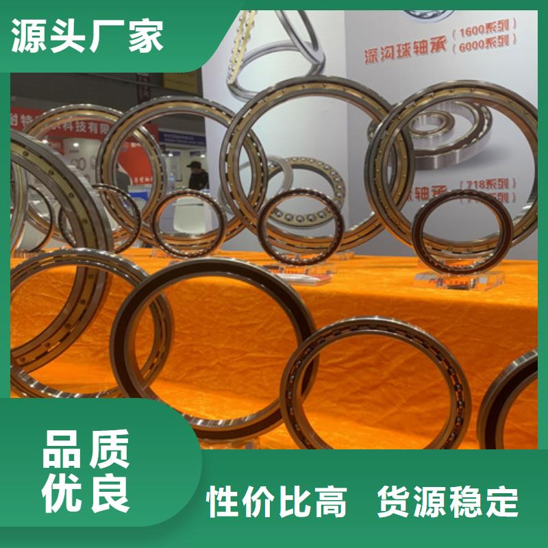 不锈钢轴承机械轴承厂家优质工艺