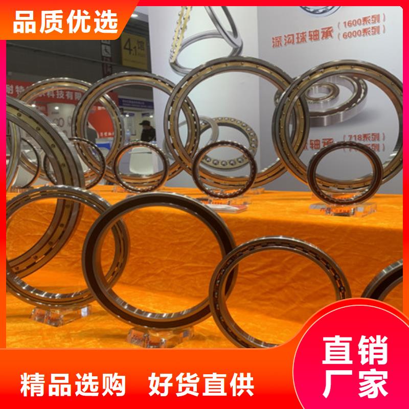不锈钢轴承密封轴承实力大厂家