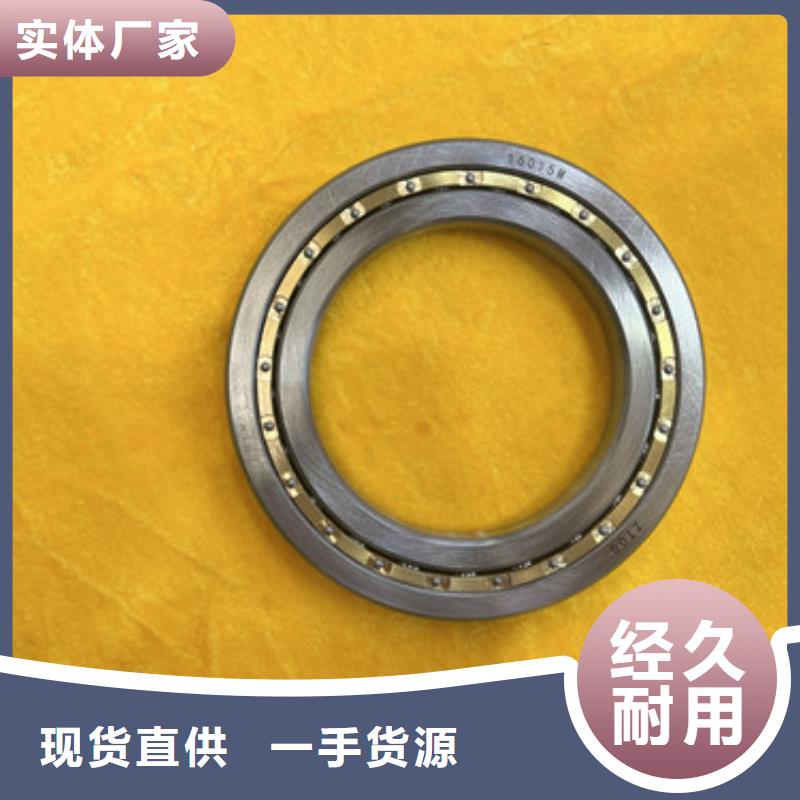 不锈钢轴承机器人轴承保质保量