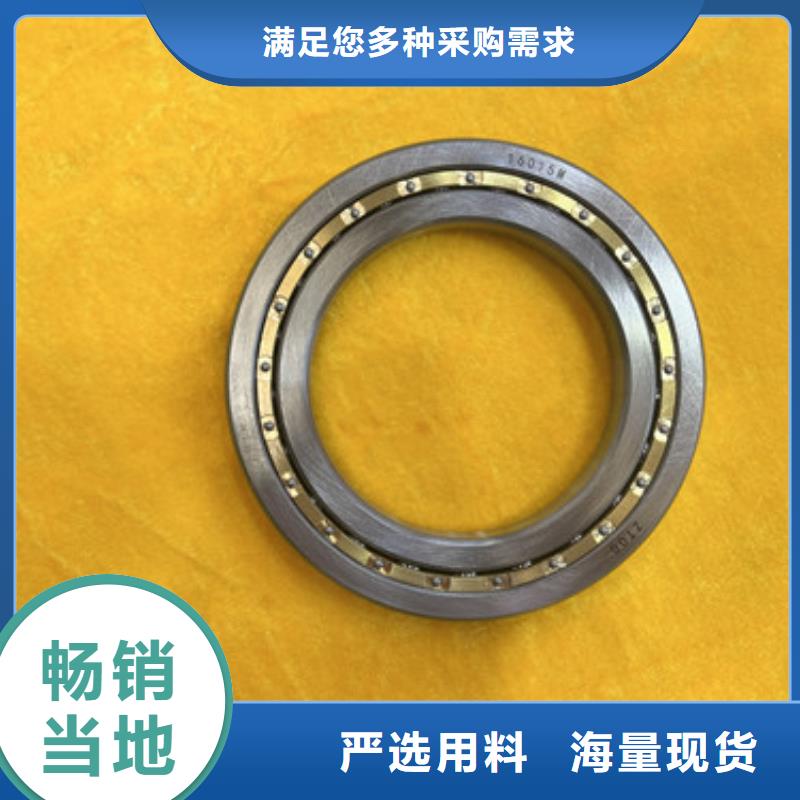 【不锈钢轴承0类薄壁轴承产品优良】
