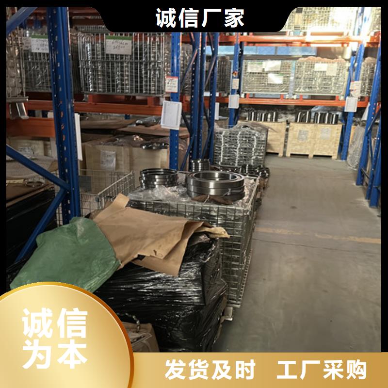 不锈钢轴承619系列深沟球轴承严选用料