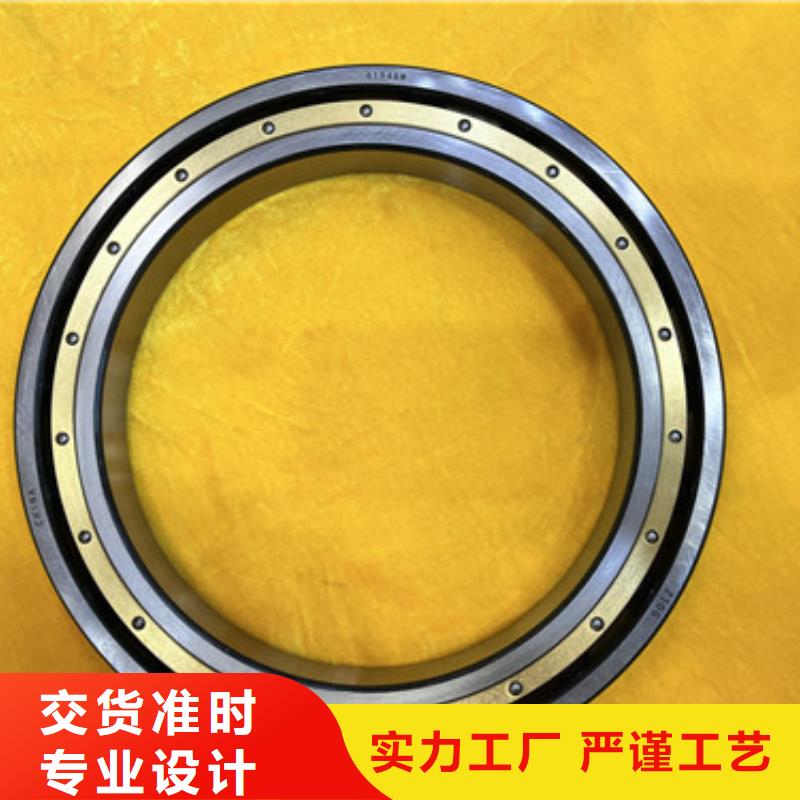 不锈钢轴承nsk轴承自产自销