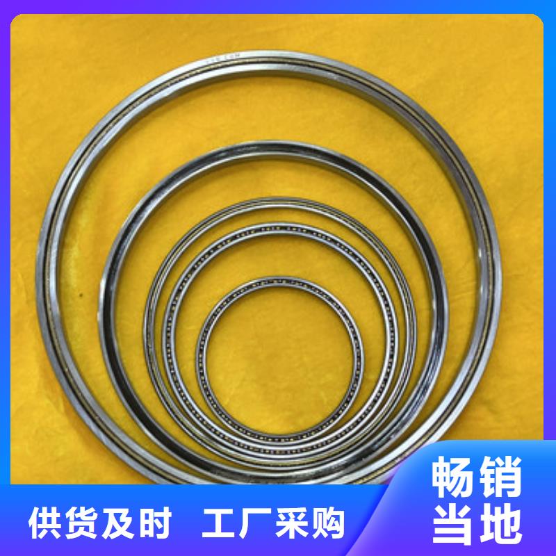 不锈钢轴承用途广泛