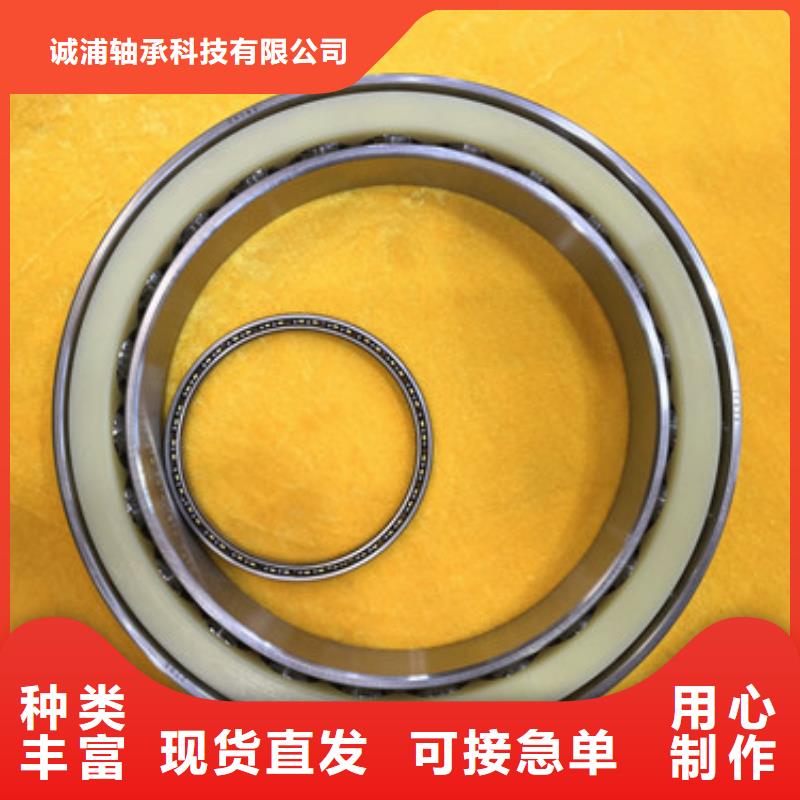 不锈钢轴承,进口轴承实力优品