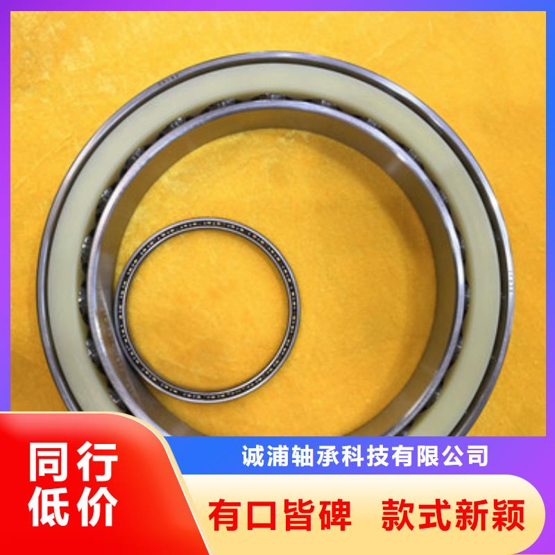 不锈钢轴承_轴承从源头保证品质