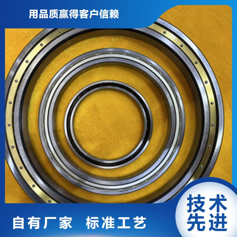 不锈钢轴承进口轴承精选优质材料
