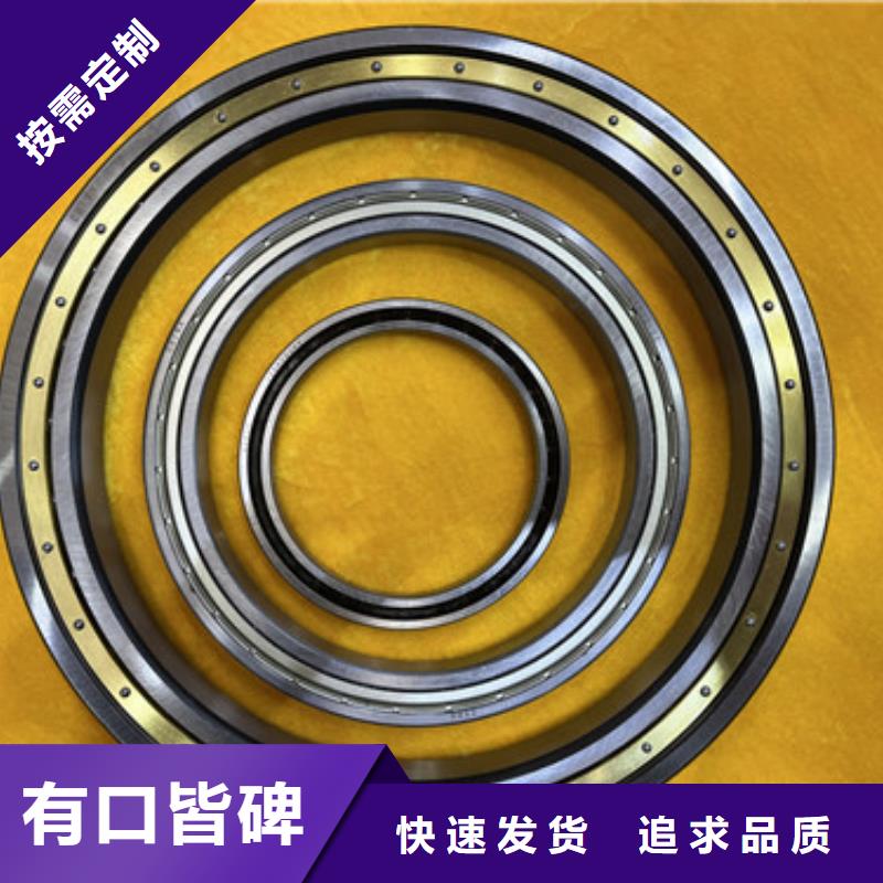 滑动轴承视频-滑动轴承(诚浦)覆盖地域安徽省六安市霍邱|金安|宣城|合肥|蚌埠|芜湖|阜阳