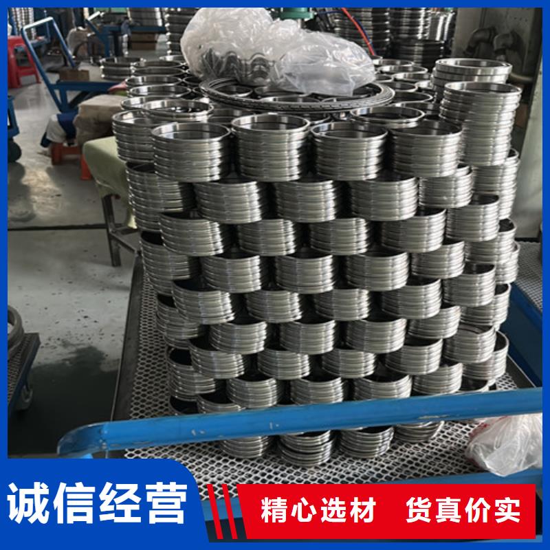 不锈钢轴承微型深沟球轴承长期供应