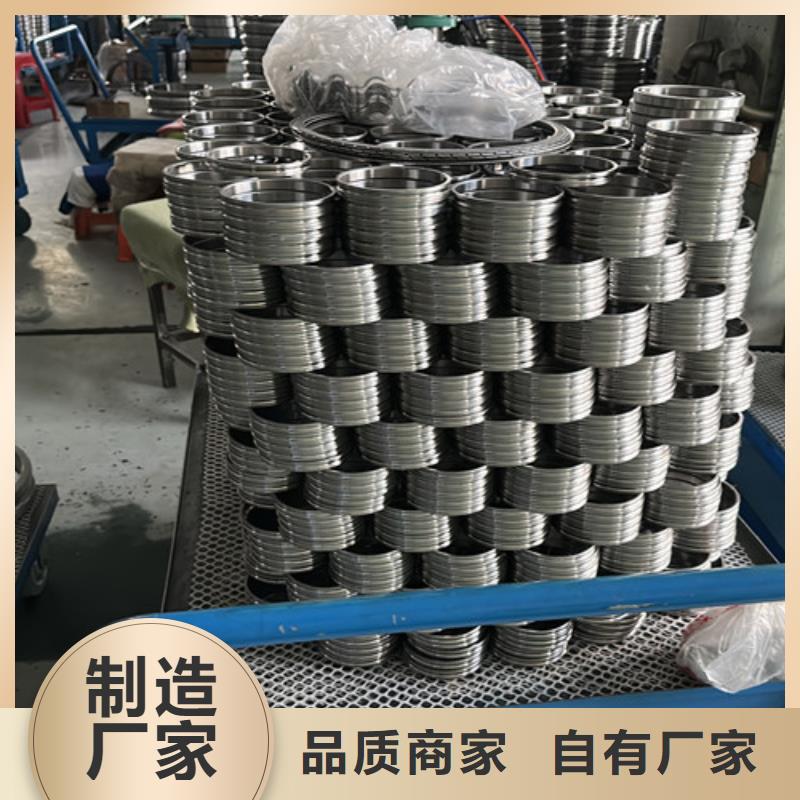 不锈钢轴承_skf进口轴承快捷物流