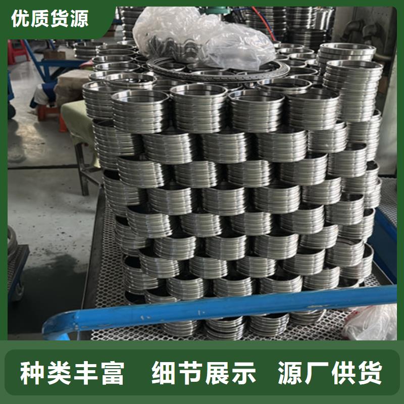 不锈钢轴承619系列深沟球轴承严选用料