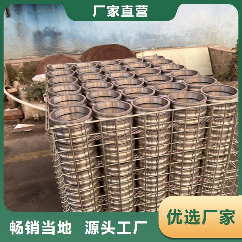 不锈钢轴承,【轴承厂家】支持定制加工