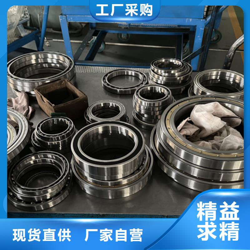 不锈钢轴承进口轴承精选优质材料