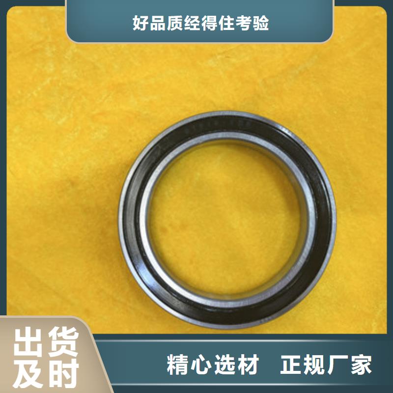 不锈钢轴承1600系列深沟球轴承好品质用的放心