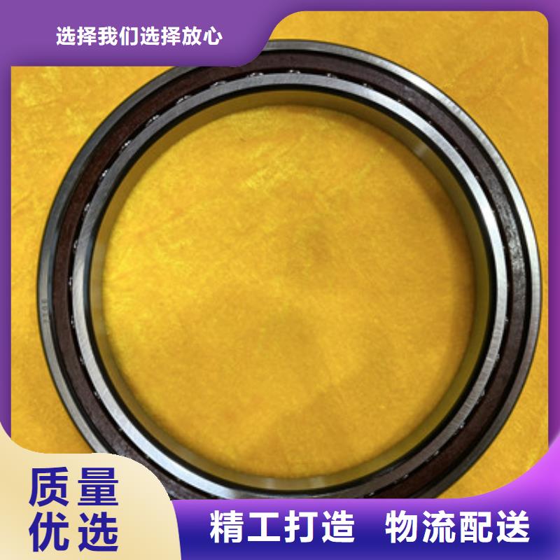 不锈钢轴承_skf进口轴承快捷物流