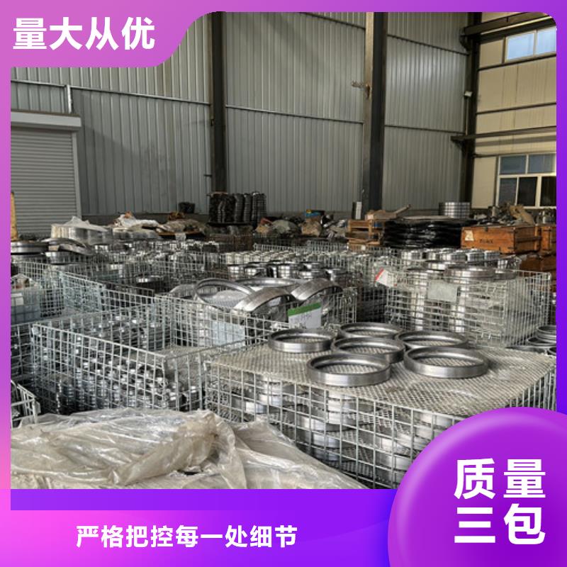 不锈钢轴承轴承厂家厂家新品