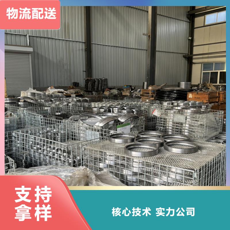 skf轴承经销商视频-湖北省随州市诚浦skf轴承经销商可服务区域随县|广水|孝感|十堰|宜昌|荆门|荆州|咸宁等