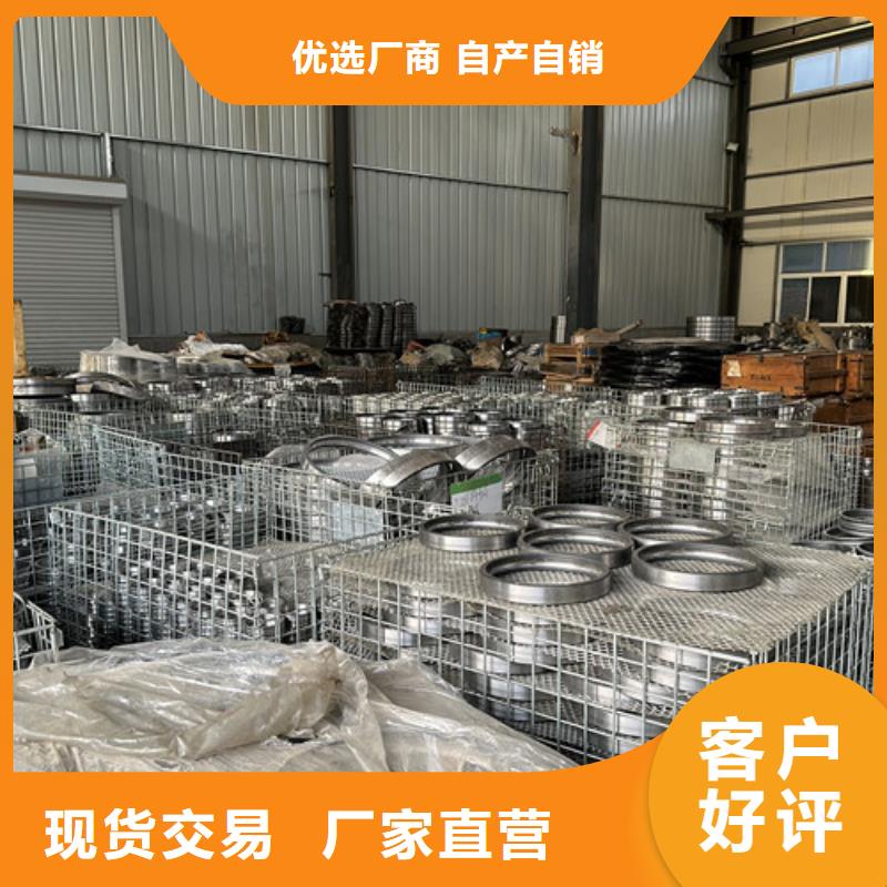 不锈钢轴承无油轴承厂家一站式供应厂家