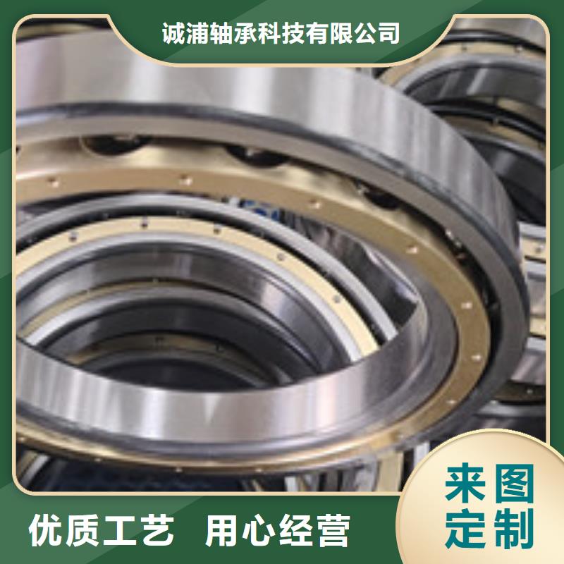深沟球轴承视频-深沟球轴承-山东省威海市(附近)厂家-环翠|乳山|临沂|聊城|淄博|青岛|日照|烟台|菏泽