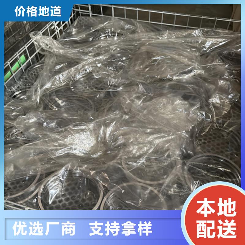 不锈钢轴承机器人轴承保质保量