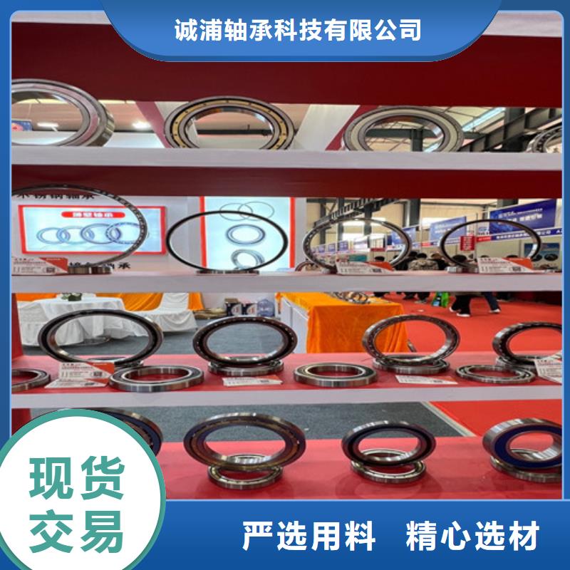不锈钢轴承,单向轴承厂家丰富的行业经验