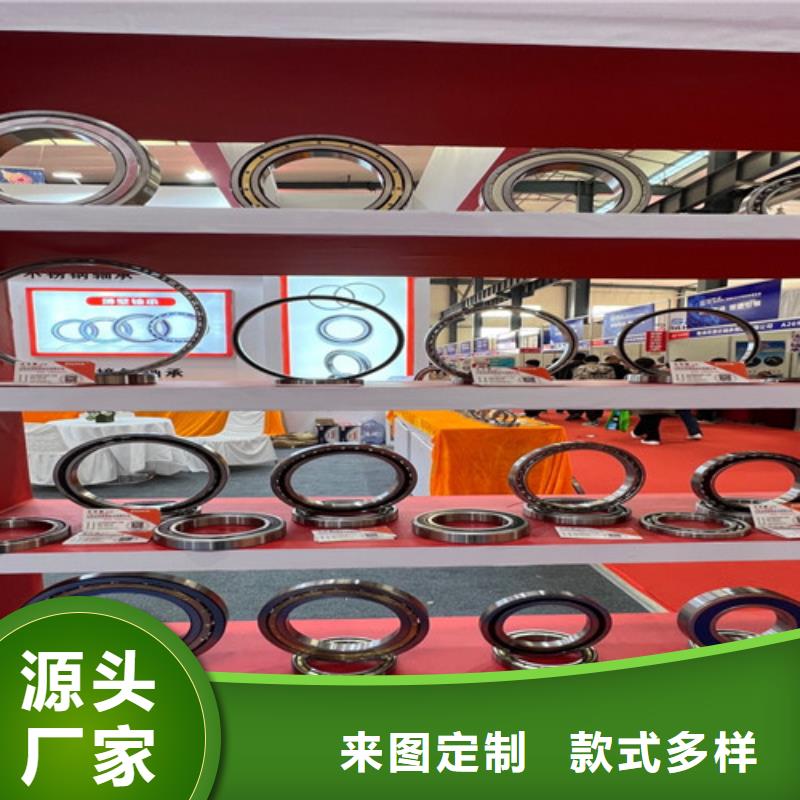 不锈钢轴承进口轴承严选用料