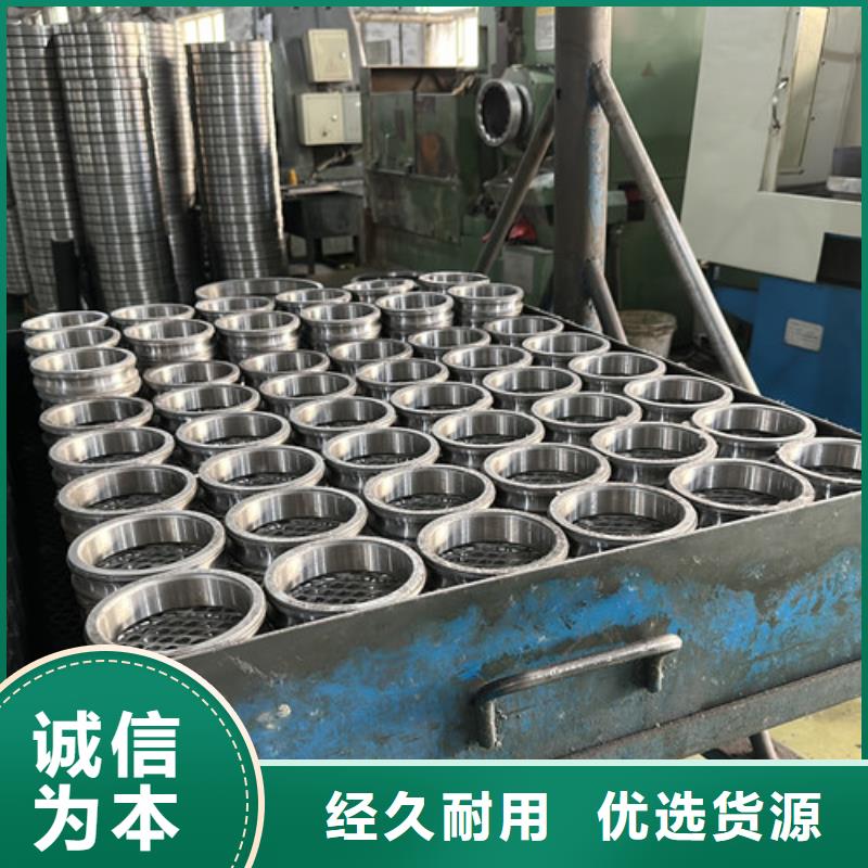 不锈钢轴承SKF进口轴承专业供货品质管控