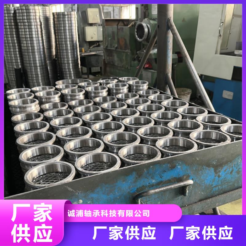 s69不锈钢轴承厂