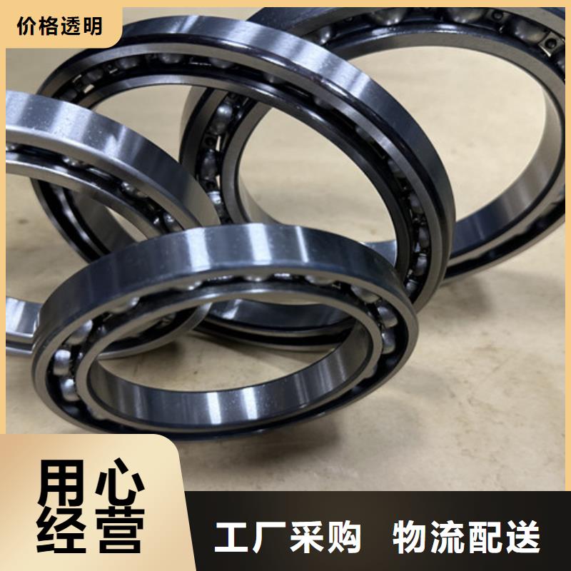 skf轴承经销商视频-湖北省随州市诚浦skf轴承经销商可服务区域随县|广水|孝感|十堰|宜昌|荆门|荆州|咸宁等