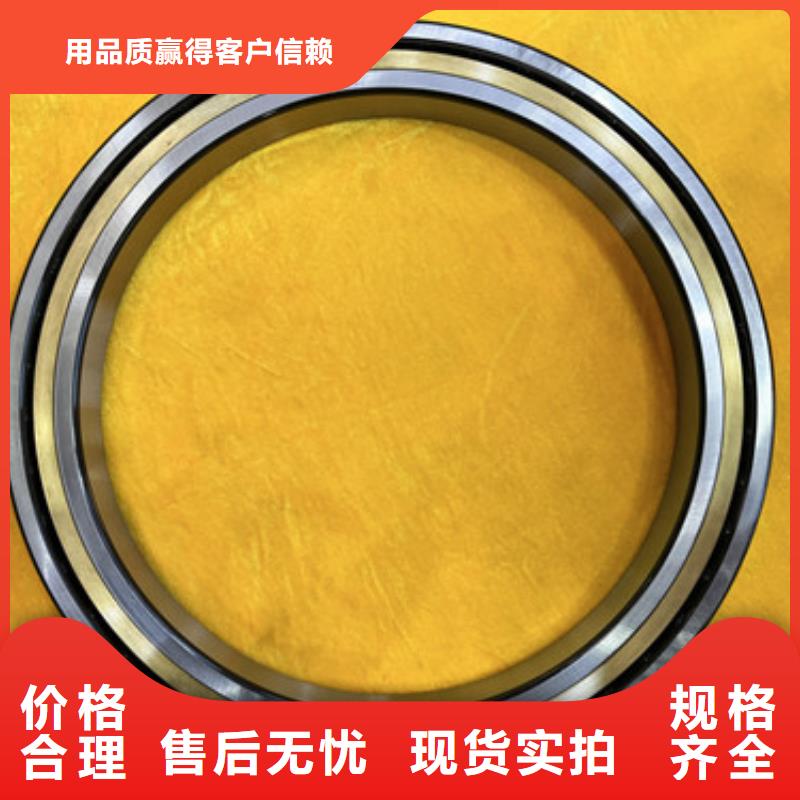 不锈钢轴承SKF进口轴承专业供货品质管控