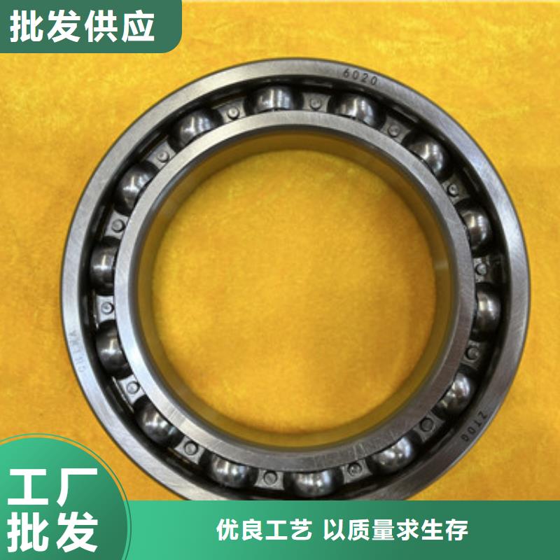 不锈钢轴承_skf轴承经销商专业厂家