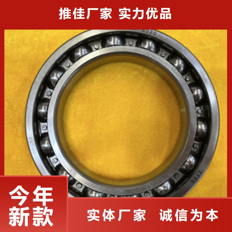 不锈钢轴承国标轴承现货齐全售后无忧
