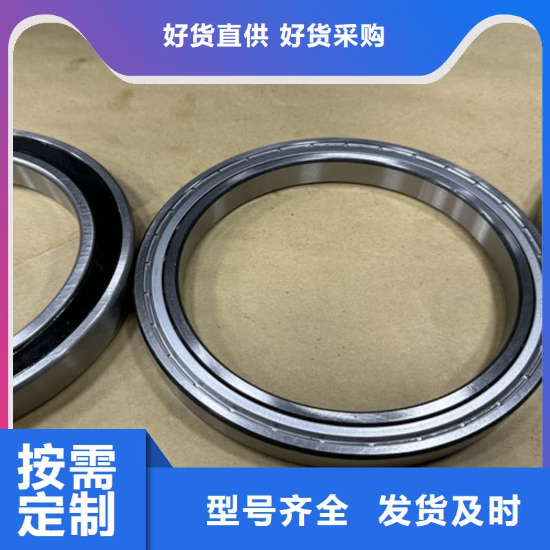 不锈钢轴承机械轴承厂家优质货源