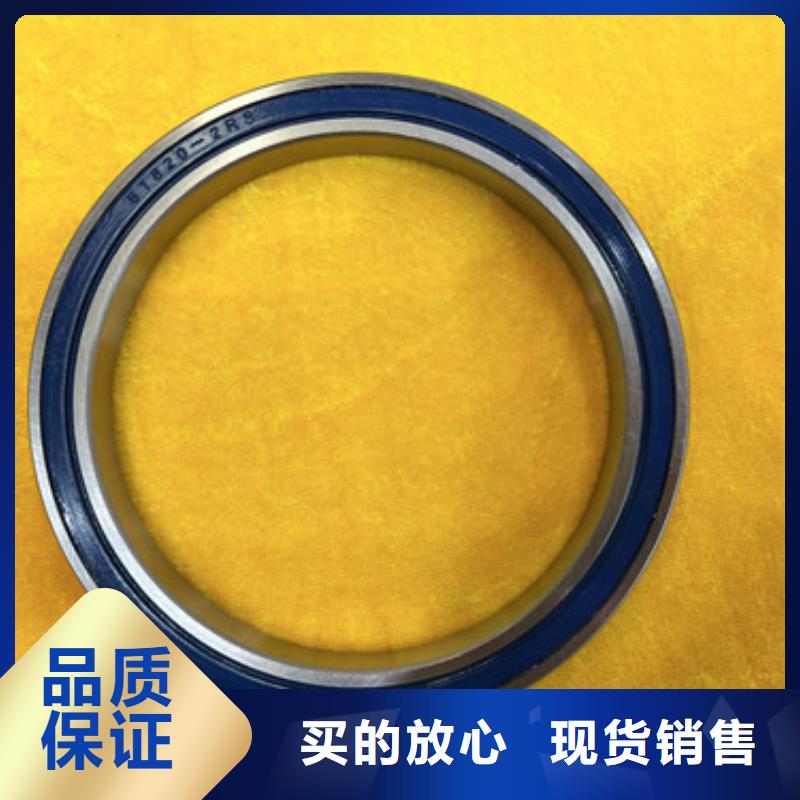 不锈钢轴承非标深沟球轴承欢迎新老客户垂询
