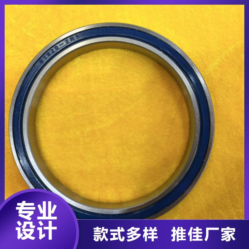 不锈钢轴承6309NSK深沟球轴承货源直销