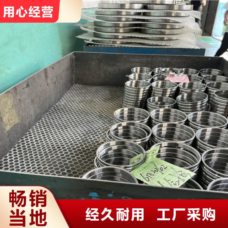 不锈钢轴承,【轴承厂家】支持定制加工