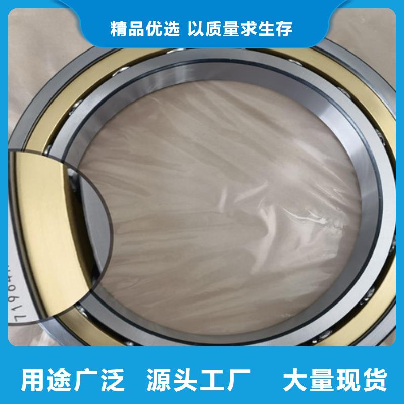 不锈钢轴承密封轴承实力大厂家