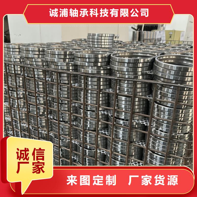 不锈钢轴承 轴承优选货源