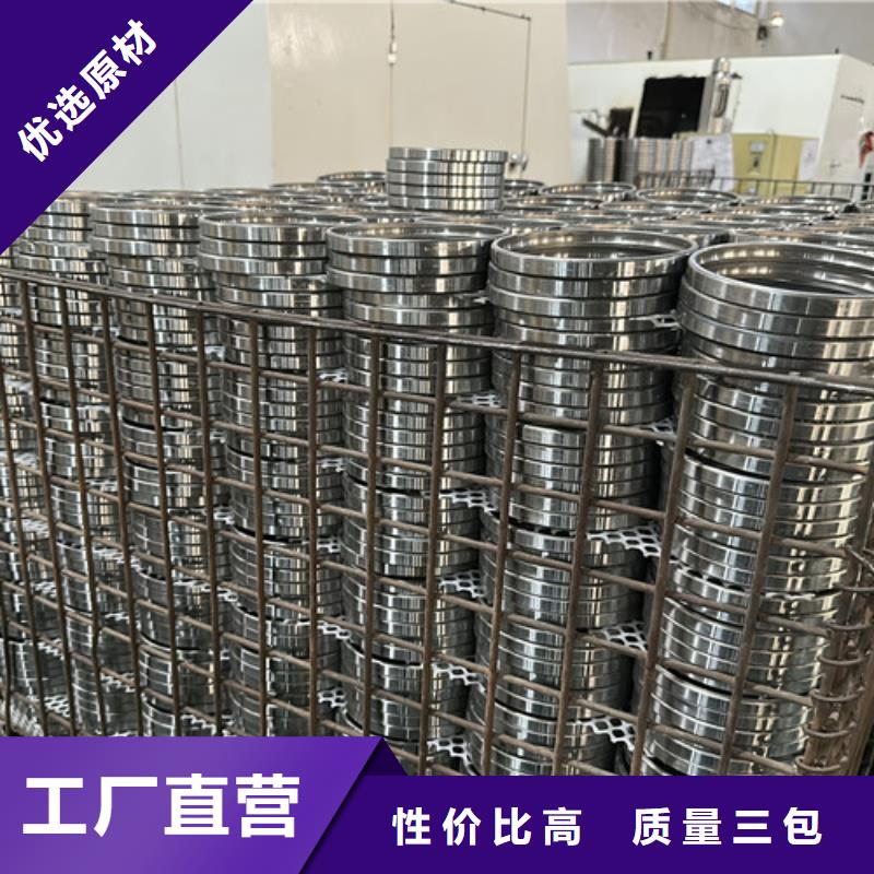 不锈钢轴承_【不锈钢轴承厂家】现货采购