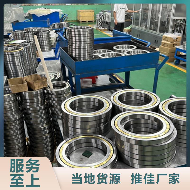 【不锈钢轴承_SKF轴承精益求精】