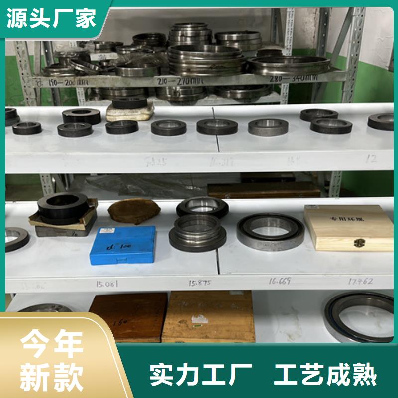 不锈钢轴承滑动轴承您身边的厂家