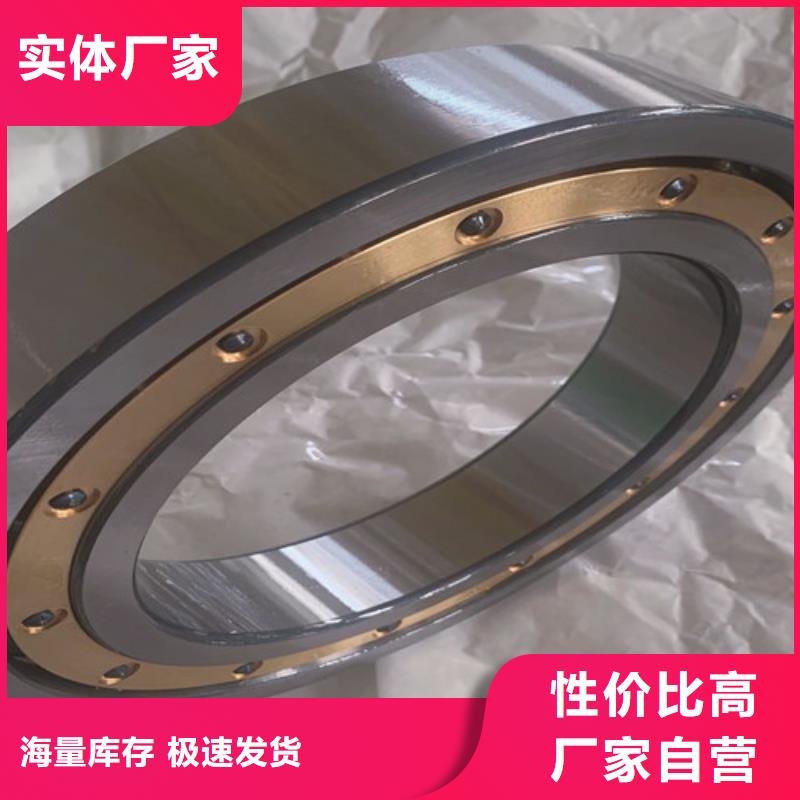 不锈钢轴承_【不锈钢轴承厂家】现货采购