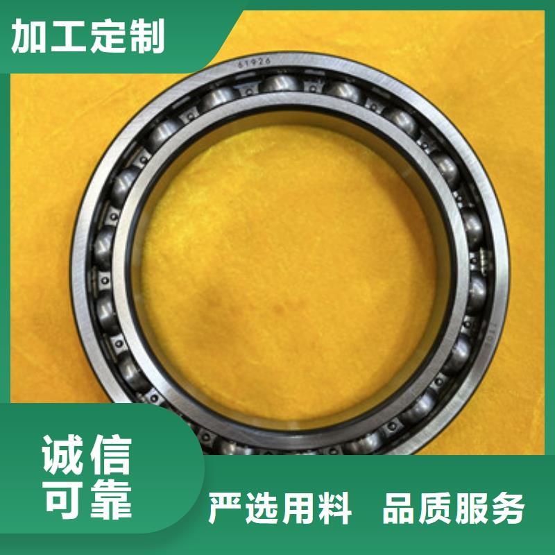 不锈钢轴承-机械轴承厂家一个起售