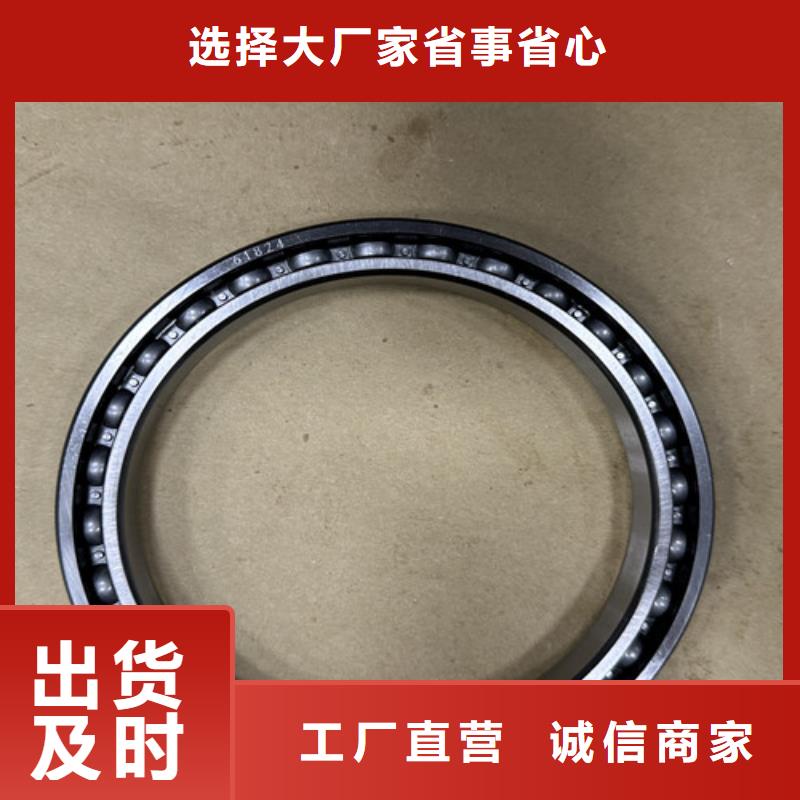 不锈钢轴承62系列轴承一手价格