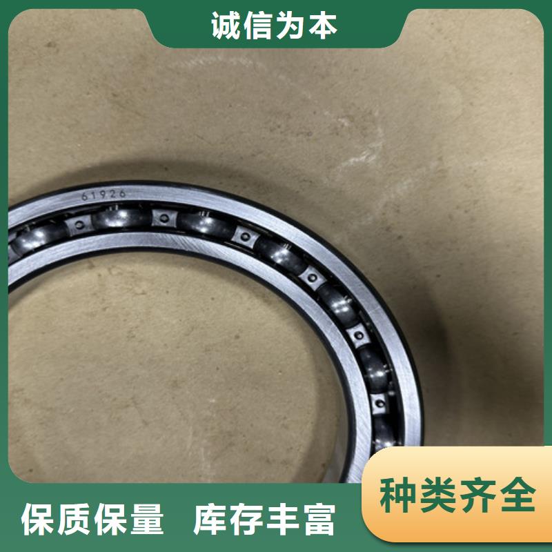 不锈钢轴承国标轴承现货齐全售后无忧
