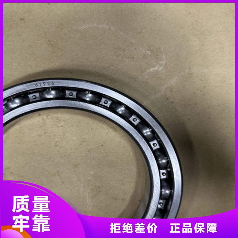 不锈钢轴承_轴承从源头保证品质
