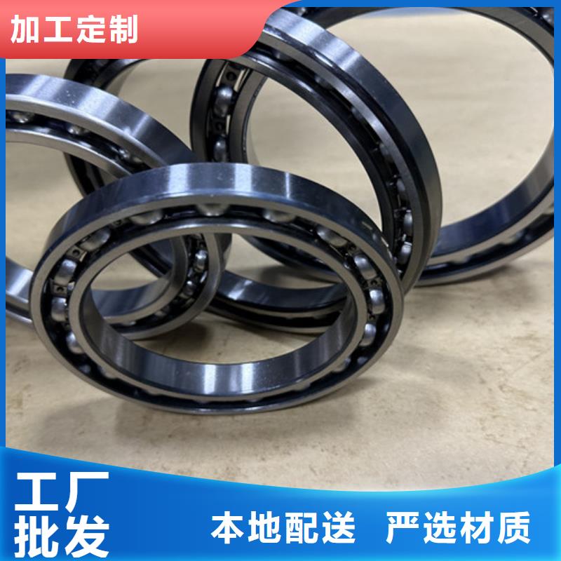不锈钢轴承进口轴承优质材料厂家直销