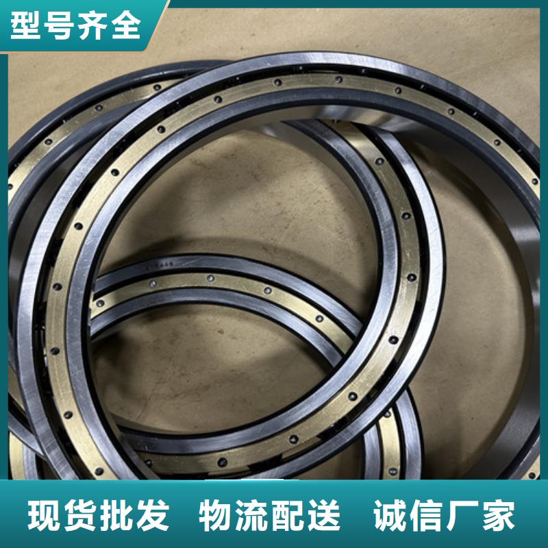 skf轴承经销商视频-湖北省随州市诚浦skf轴承经销商可服务区域随县|广水|孝感|十堰|宜昌|荆门|荆州|咸宁等