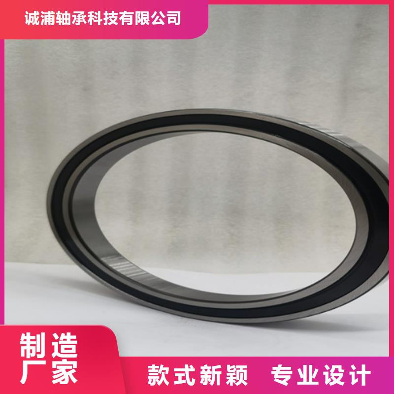 不锈钢轴承_进口轴承好货直供